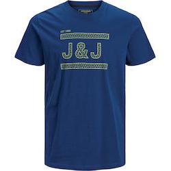 Large 20200203100851 Jack Jones 12167303 Blue JACK & JONES JCOCOMPLETE TEE SS CREW NECK - 12167303 NAVY PEONY - Image 1