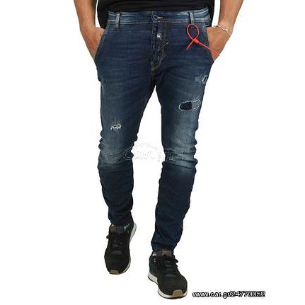 24770052 0 Z COVER JEANS - TIGER - F3472 - Image 1