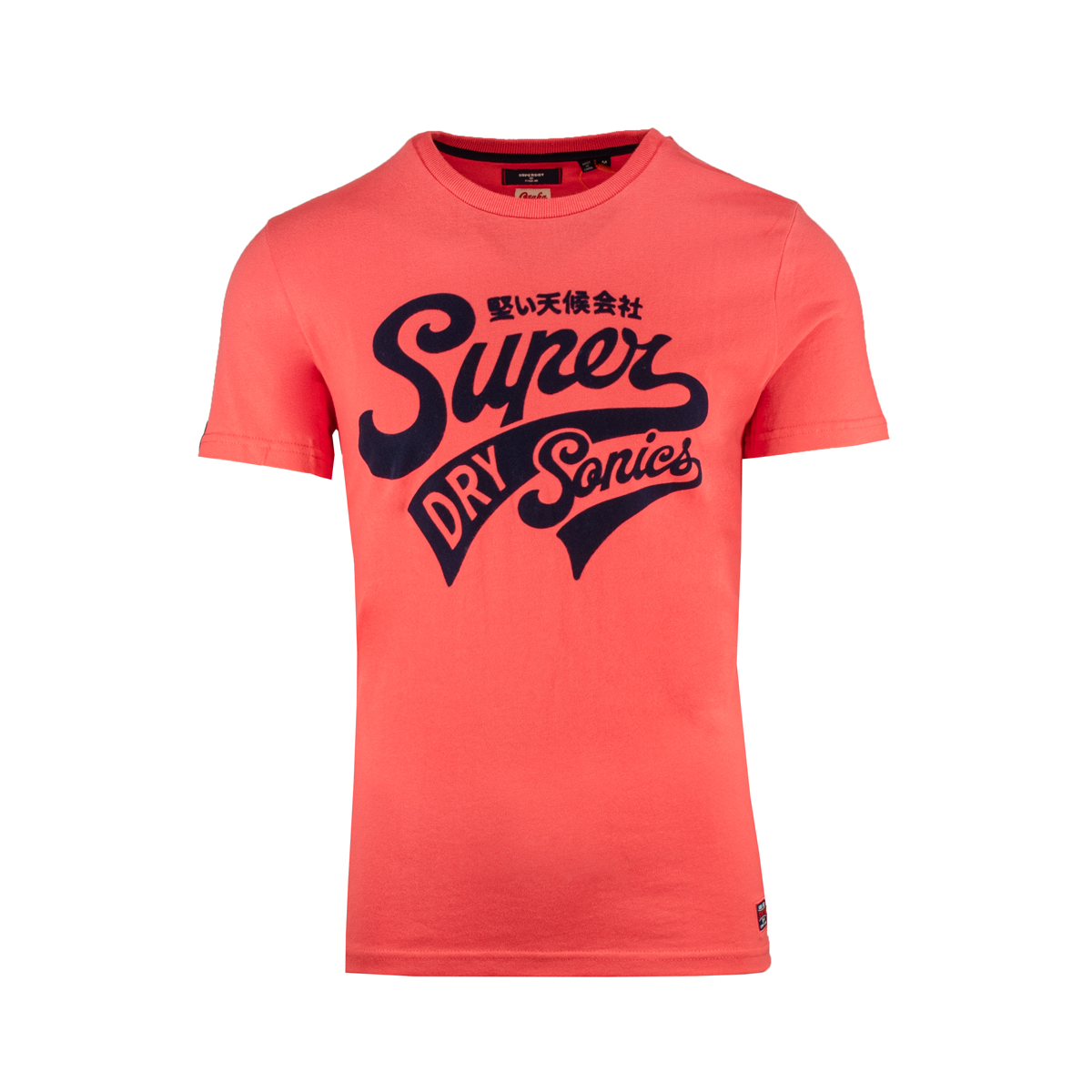 SUPERDRY - COLLEGIATE GRAPHIC TEE 220 - M1011193A-5DN FUTURE FUCHSIA (1) SUPERDRY - COLLEGIATE GRAPHIC TEE 220 - M1011193A-5DN FUTURE FUCHSIA - Image 1