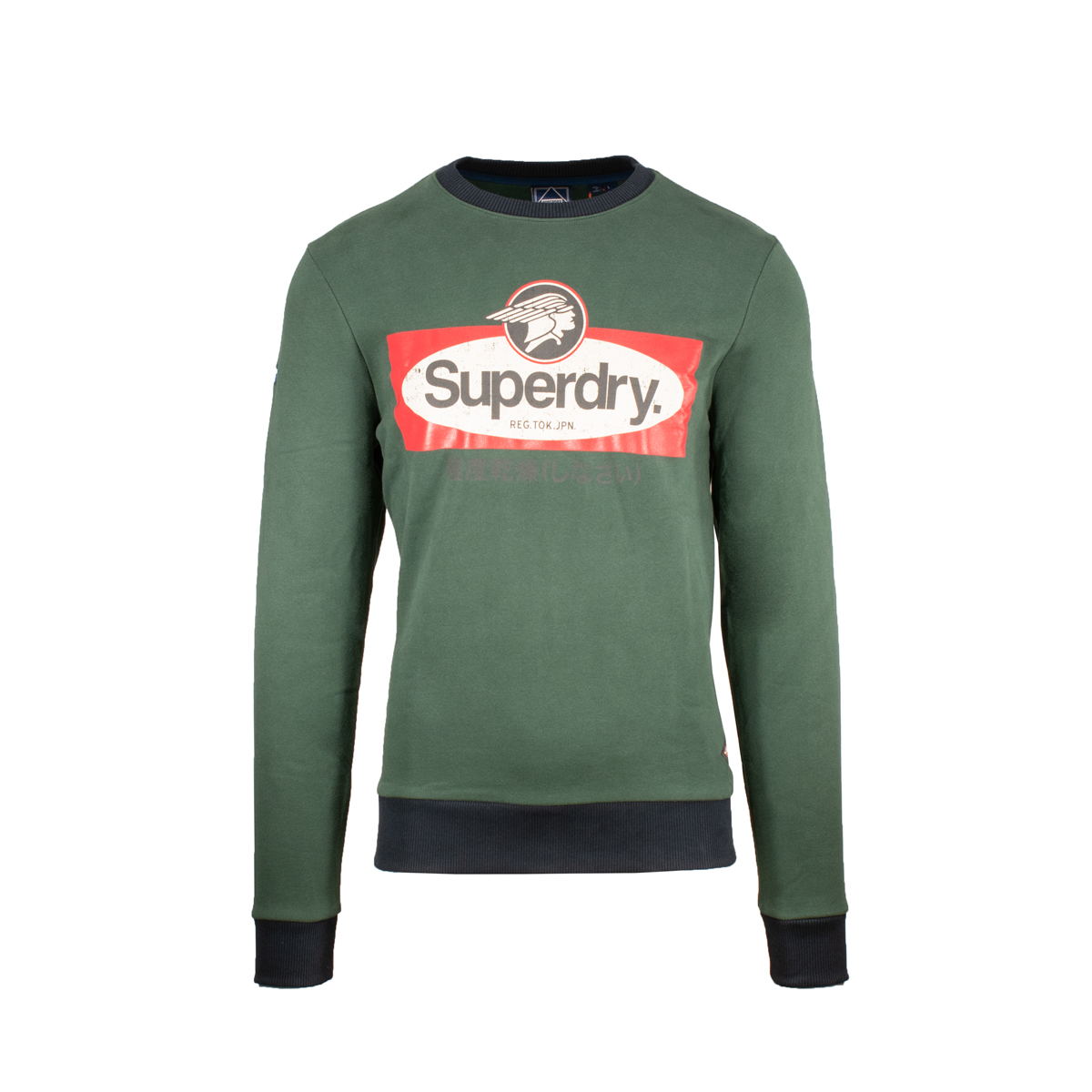 SUPERDRY - CL AC RINGER CREW - M2011466A-DFP JUNGLE GREEN (1) SUPERDRY - CL AC RINGER CREW - M2011466A-DFP JUNGLE GREEN - Image 1