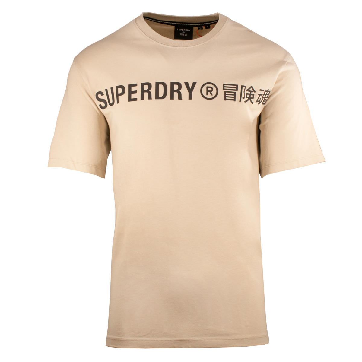 SUPERDRY - CODE CL LINEAR LOOSE TEE - M1011371A-6NN FEATHER GREY (1) SUPERDRY - CODE CL LINEAR LOOSE TEE - M1011371A-6NN FEATHER GREY - Image 1