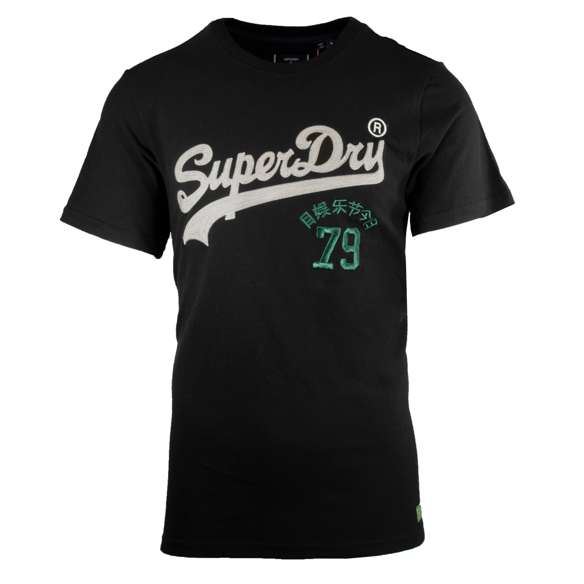 SUPERDRY - VINTAGE VL INTEREST TEE - M10111322A-02A BLACK (1) SUPERDRY - VINTAGE VL INTEREST TEE - M10111322A-02A BLACK - Image 1