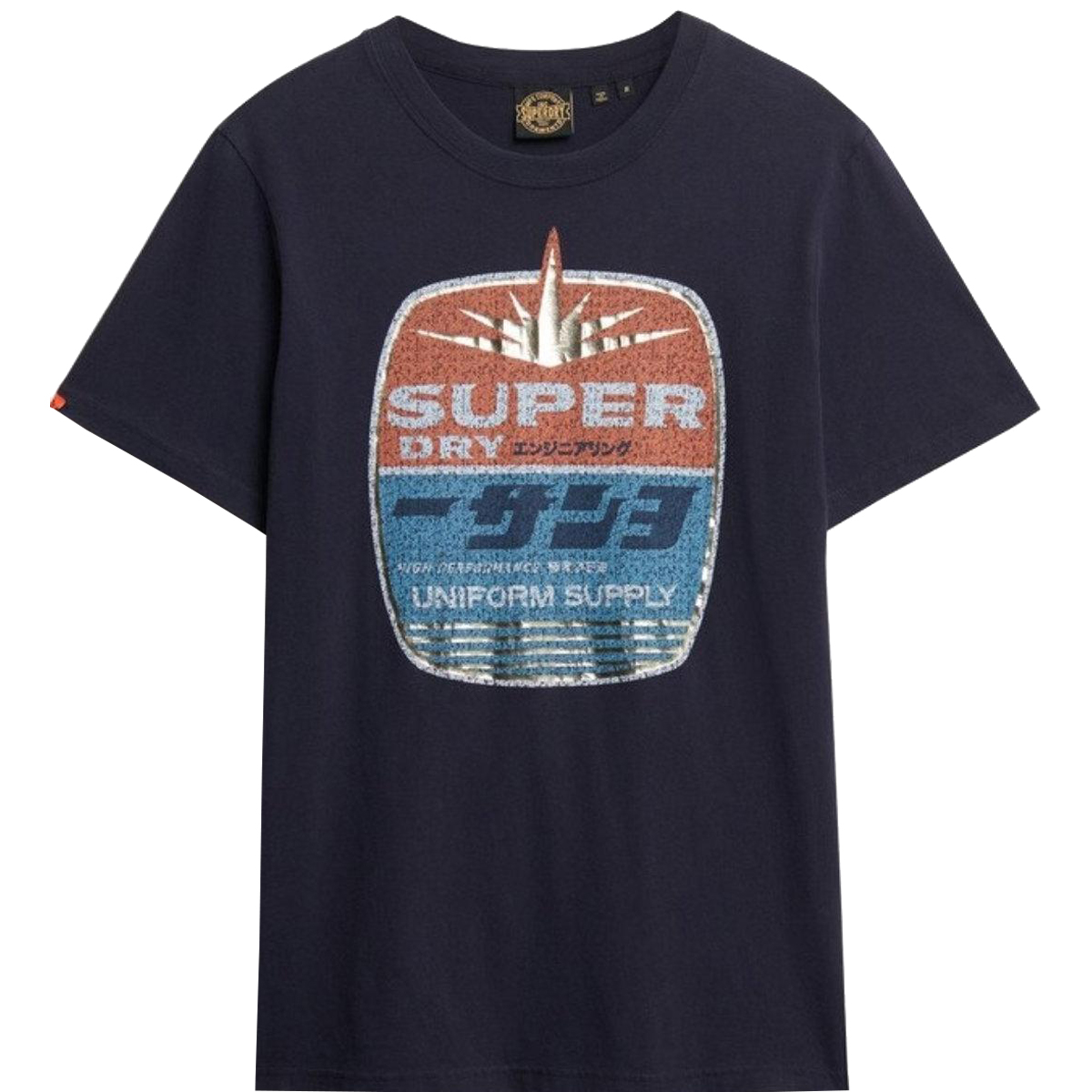 SUPERDRY - GASOLINE GRAPHIC RELAXED TEE - M1012136A-THG TRUEST NAVY SUPERDRY - GASOLINE GRAPHIC RELAXED TEE - M1012136A-THG TRUEST NAVY - Image 1