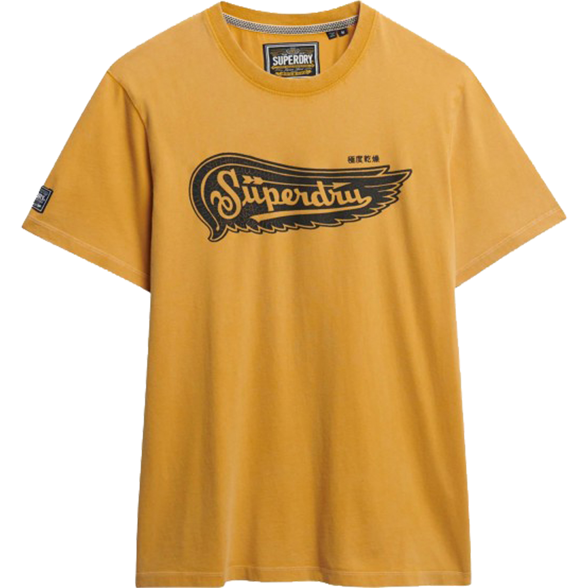 SUPERDRY - AUTO LOGO RELAXED TEE - M1012329A-7RG GOLDEN GLOW SUPERDRY - AUTO LOGO RELAXED TEE - M1012329A-7RG GOLDEN GLOW - Image 1